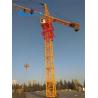 Buy cheap China Hammer Head Tower Lift Crane Manufacturer Topless Tower Crane 2ton from wholesalers