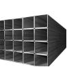 Buy cheap Q195 Q215 Q235 Galvanized Steel Pipe from wholesalers