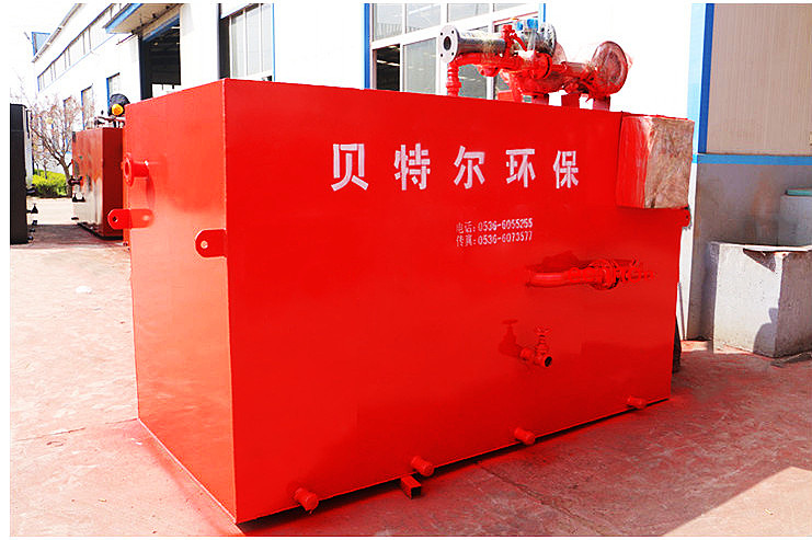 Sbr Aerator Mbbr Mbr Compact Industrial Wastewater Aeration Tank with 1 of Core Components