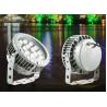 Buy cheap 6W 12W 18W LED projection Spotlight Tree Light outdoor spot light lawn waterproof from wholesalers