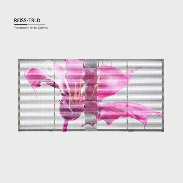 Buy cheap Low Attenuation Transparent LED Curtain Display High Color Saturation from wholesalers