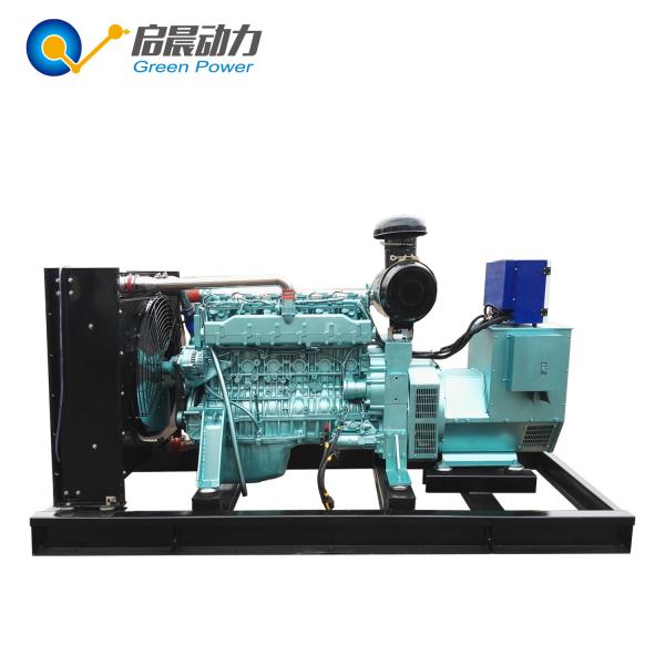 Buy cheap 50kw 100kw natural gas generators CNG LNG generators from wholesalers