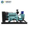 Buy cheap Methane gas generator for electricity generation from wholesalers