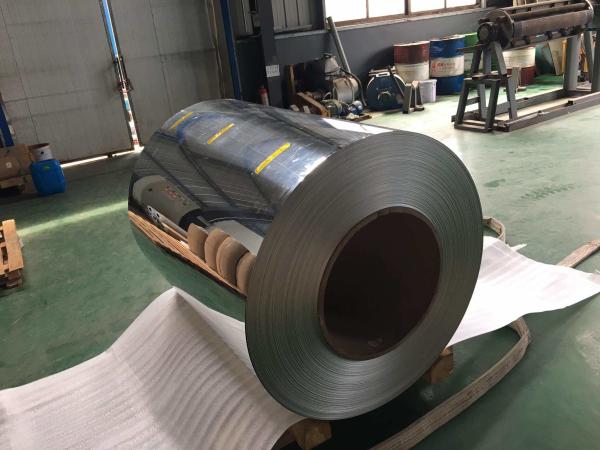 Buy cheap High-strength Steel Coil GB/T1591 Q420C Carbon and Low-alloy from wholesalers