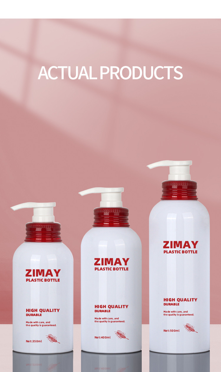 Biodegradable Pump Body Wash Bottle Packaging Hair Care Cream 300ml