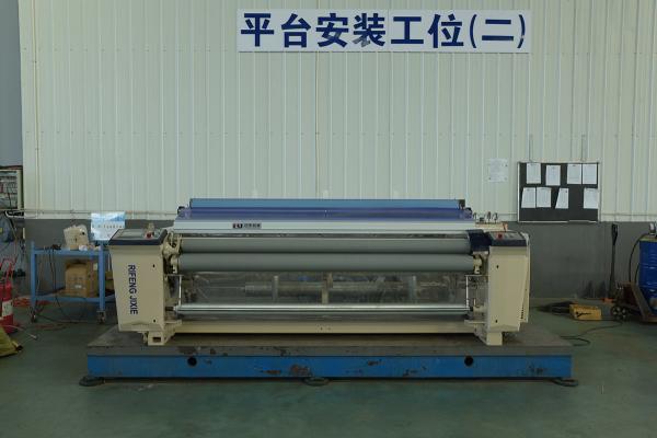 Buy cheap 1000 RPM Electronic Dobby Loom 3.6m Water Jet Looms Textile Warping Machine from wholesalers