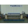 Buy cheap 1000 RPM Electronic Dobby Loom 3.6m Water Jet Looms Textile Warping Machine from wholesalers