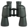 Buy cheap Free focus waterproof binoculars 7x50mm observation binoculars marine binoculars 10x50mm from wholesalers