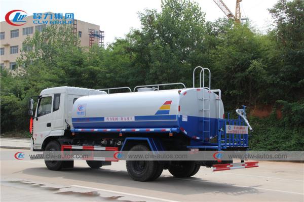 Buy cheap 170 Hp Dongfeng 12cbm Water Sprinkler Truck With High Pressure Water Truck from wholesalers