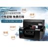 Buy cheap 250ML Ink Volume Phone Case Printing Machine 200 Watt Water / Fan Cooling System from wholesalers