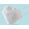 Buy cheap Ffp2 Breathable 99.9% Meltblown Children 3D Face Mask from wholesalers