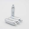 Buy cheap 8.5g Whipped Cream Charger Food Grade Cream Product 8g from wholesalers