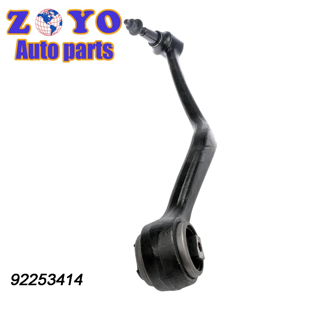 Replace/Repair Lower Arm For Chevrolet Caprice 11-13 Control Arm with Ball Joint