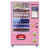 Buy cheap FCC Coin Operated Snack Vending Machine , ODM Snack Vending Machine Vendors from wholesalers