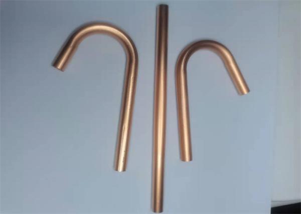 Buy cheap Non Alloy Oxygen Free Copper Pipe Rohs Certificated Soft Annealing from wholesalers