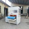 Buy cheap Stainless Steel Blank Sheet Polishing Machine 630mm Water Scrub Sander Wire Drawing from wholesalers