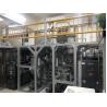 Buy cheap Factory Chemical Plant Machinery Universal Water Cooled Refrigeration Condenser from wholesalers