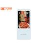 Buy cheap Electronic Wall Hanging Digital Lcd Advertising Kiosk Player from wholesalers