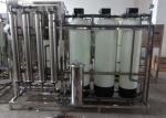 Household Ion Exchange Water Softener Systems 1000L/H For Water Treatment