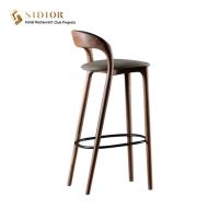 Buy cheap Hot Sell Bar Chair, Bar Stool, High Chair, Club Stool Chair, Hotel Chair, product