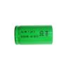 Buy cheap C Size Ni-Mh Battery Cell 3000mAh Ni-Mh 1.2v 4000mah Battery Pack from wholesalers