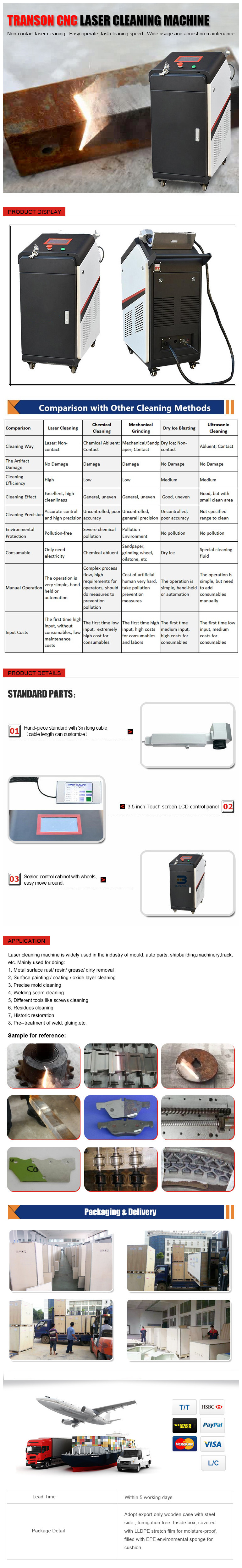 50w 100w 150w 500w 1000w fiber laser rust removal cleaning machine for Rust Paint Oil Dust