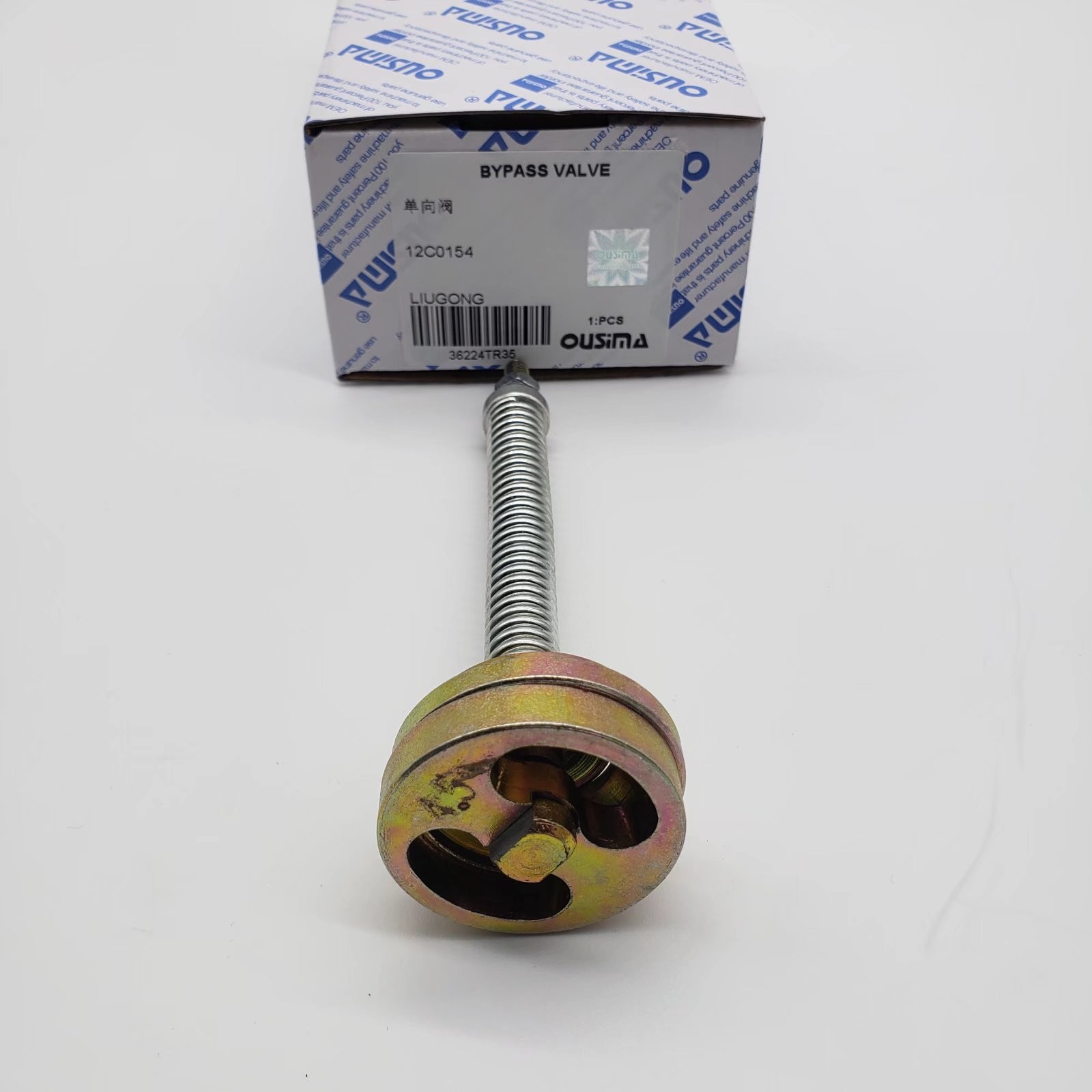 OUSIMA 12C0154 One-Way Valve For Liugong Excavator Return Valve