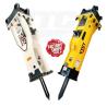 Buy cheap Hydraulic Breaker Hammer Low Noise Silence Type Hydraulic Rock Breaker For Excavator from wholesalers