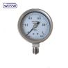 Buy cheap 304/316 All Stainless Steel No Oil Pressure Gauge bottom Connection from wholesalers