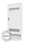 75 Inch Sunlight Readable Outdoor Digital Signage Kiosk With WiFi 4G