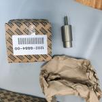 Atlas 1202888400 Intake Valve Kit for Industrial Screw Air Compressor Spare