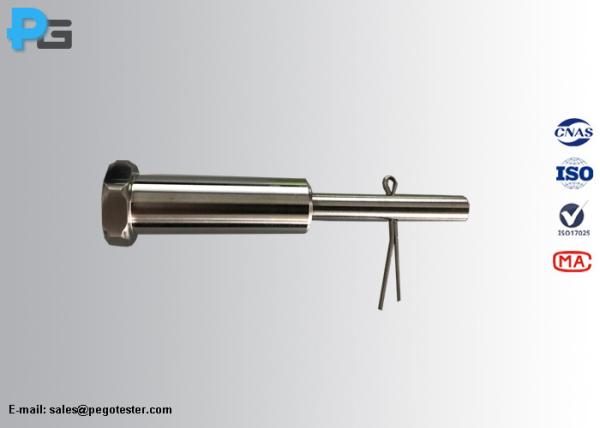 Buy cheap Stainless Steel Test Finger Probe Stopper Pin IEC60335-2-80 220V For Fan from wholesalers