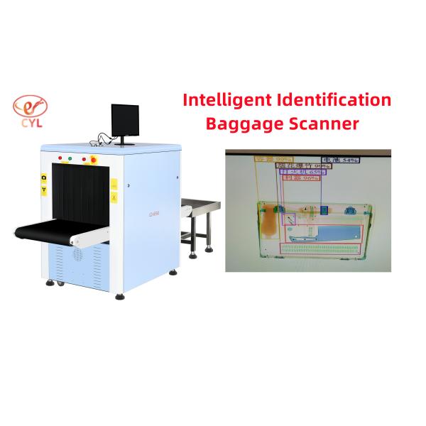 Buy cheap 40AWG X Ray Baggage Scanner Machine With Intelligent Identification from wholesalers