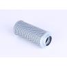Buy cheap Folding High Quality Hydraulic Oil Filter Glass Fiber Material For Excavator from wholesalers