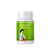Buy cheap Vegi Health L Carnitine 60 Capsules Vegetarian Alternative To Support Fat product