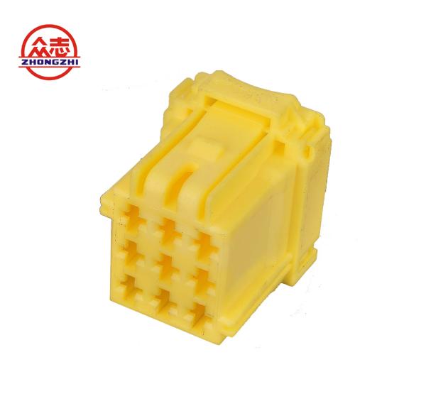 Buy cheap 9 Pin AMP Female PA66 Automotive Electrical Terminals 8-968971-1 from wholesalers