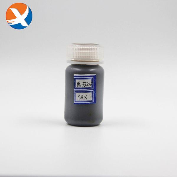 Buy cheap Dithiophosphate 25s Mining reagent / Collector Flotation Chemical / IBC Drum from wholesalers