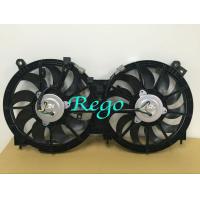 Buy cheap Automotive Electric Motor Radiator Cooling Fans For Murano / Sentra 12 Voltage product