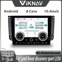 Buy cheap For Land Rover Discovery Sport L550 2015-2019 AC Air Conditioning AC Panel product