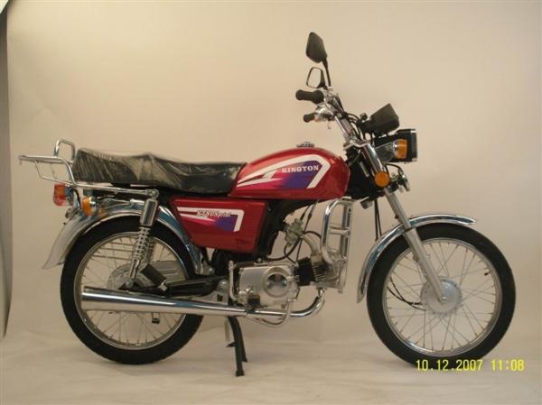 Buy cheap Honda CD70 jh70 Motorcycle motorbikeClassic 4-Stroke 90CC Single Cylinder Two Wheel Drive from wholesalers