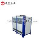 Buy cheap Mobile Brewery Chilling System , Industrial 5 Hp Glycol Chiller For Beer Brewery Equipment from wholesalers