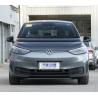Buy cheap VW ID.3 2023 Chunjing Zhixiang Version Electric 5 Door 5 Seats Hatchback from wholesalers