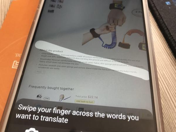 Buy cheap Touch Screen Camera Translator Online For Whole Article High Resolution from wholesalers