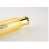 Buy cheap 120ml Plastic Pump Bottles Emollient Water With Gold Lid from wholesalers