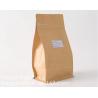 Buy cheap Compostable Biodegradable Stand Up Pouch kraft pouch bags flat bottom bags, gusset bags, spout pouch from wholesalers