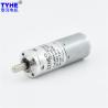 Buy cheap Brushed Metal 24mm Micro Planetary Gear Motor 12 Volt 100rpm from wholesalers