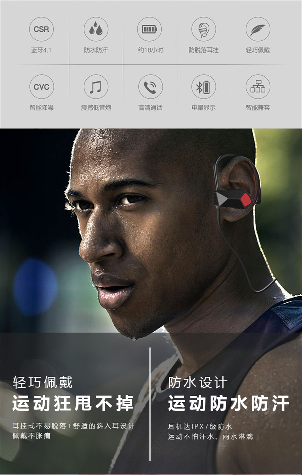 bluetooth earphone necklace HZD1805B original bluetooth earphone running with long battery life