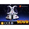 Buy cheap KTV 9d Virtual Reality Cinema Amument Park Rides VR Games Egg Two Chairs from wholesalers