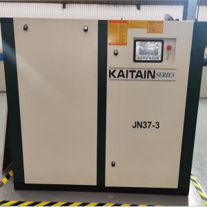 Wholesale Variable Speed Air Compressor Screw Complete Compressed Air System 380V 50HZ from china suppliers