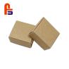 Buy cheap Brown Appearance Customized Size Designed Kraft Paper Packaging Box from wholesalers